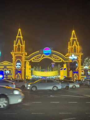 Отель Дружба Народов